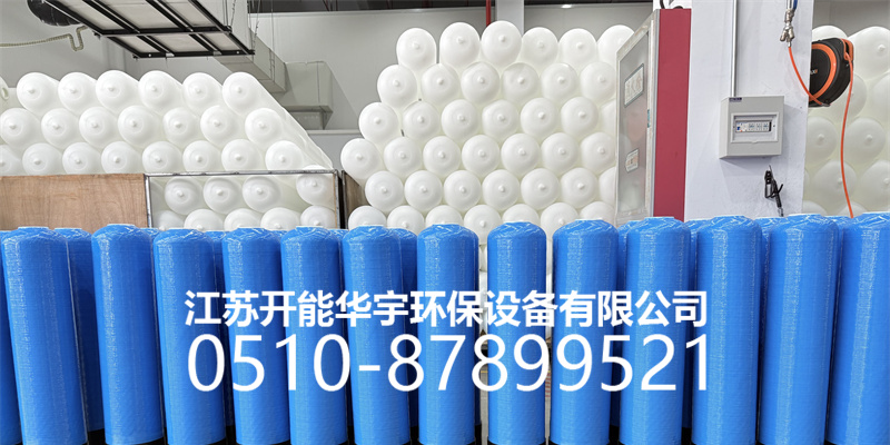 衡阳市活性炭罐玻璃钢过滤罐 - 价格