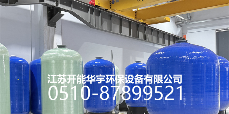 衡阳市活性炭过滤罐树脂桶 - 哪里好