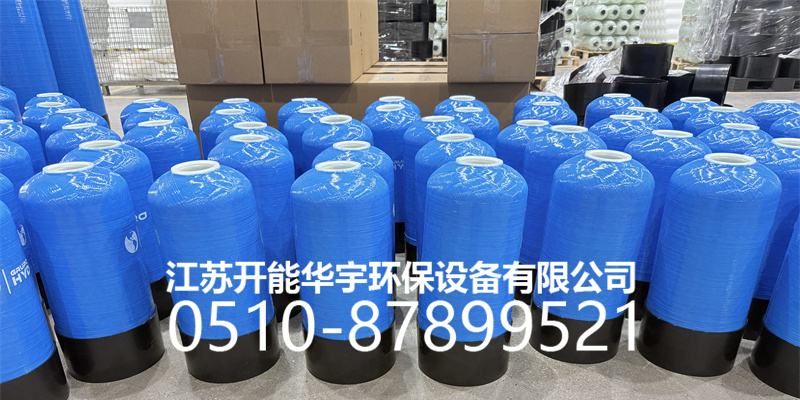 衡阳市盐箱盐箱 - 一站式服务