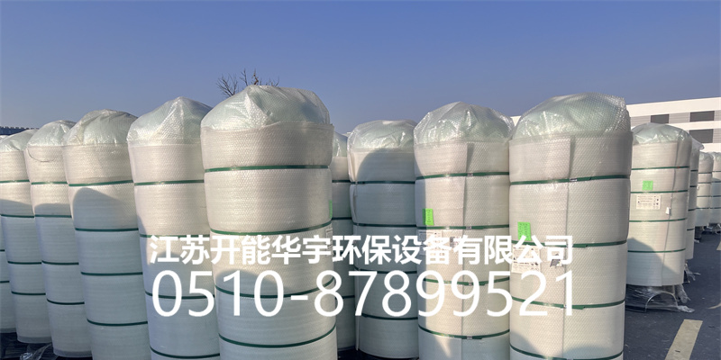 衡阳市树脂桶活性炭罐 - 哪里好