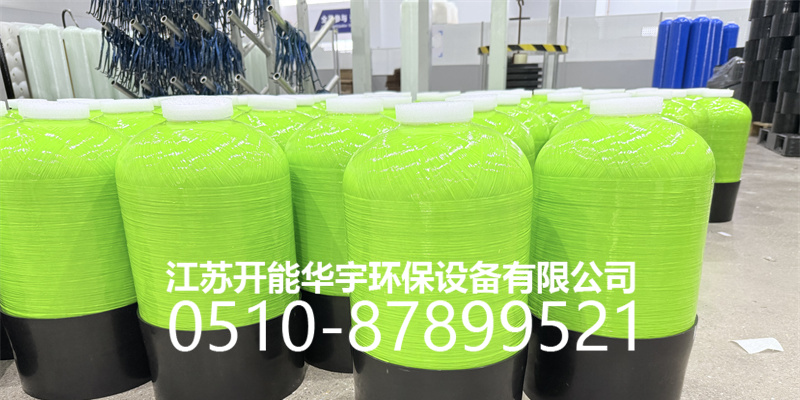 衡阳市树脂桶砂滤罐 - 价格
